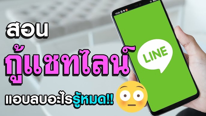 How to Add Foreigners on Line? The Global Number Generator Easily Finds Friends